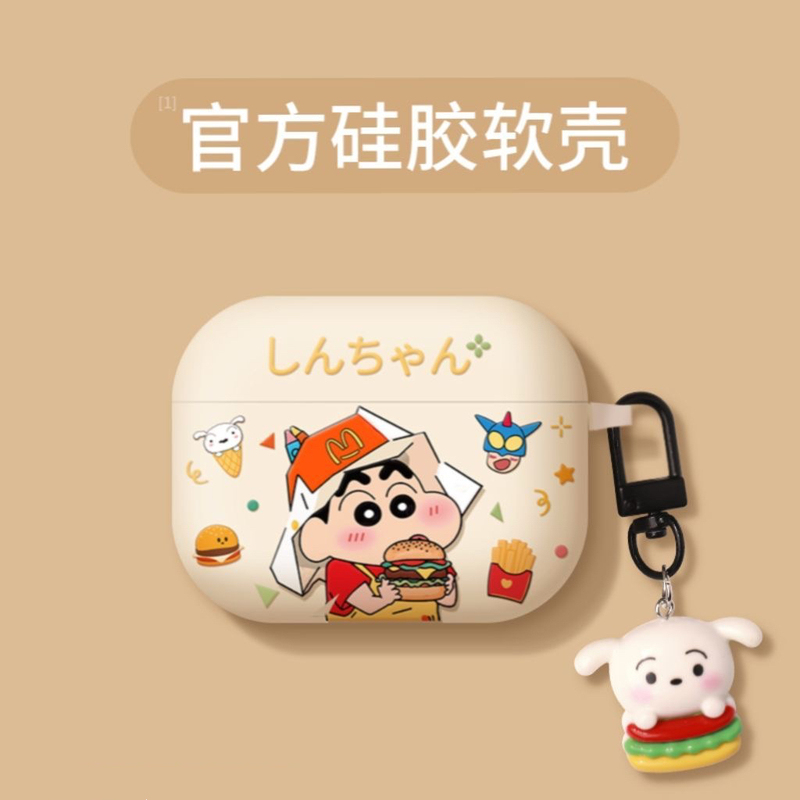 Crayon Shin-Chan Is Suitable for Redmi Redmi Buds 6 Pro Protective Case 5 Pro Cartoon Soft Shell Xiaomi Redmi Wireless Bluetooth Earphone Protective Case Anti-Fall Protective Case for Men and Women Crayon Shin-Chan Is Suitable for Redmi Redmi Buds 6 Pro Protective Case 5 Pro Cartoon Soft Shell Xiaomi Redmi Wireless Bluetooth Earphone Protective Case Anti-Fall Protective Case for Men and Women