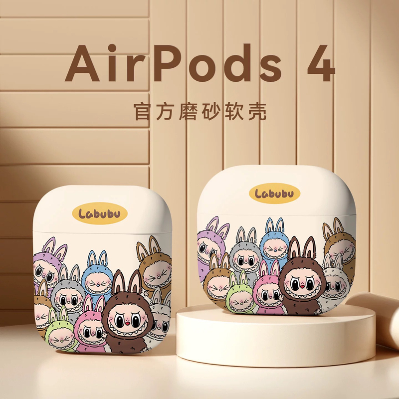 Cartoon Labubu Protective Case for AirPods 4Th Generation, AirPods Pro 2 Earphone Case, Apple AirPods 3Rd Generation Wireless Bluetooth Ipods 2 Case, Cute Silicone Pink Labubu Goddess