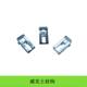 Wax 20v wrench electric drill belt hook edge buckle