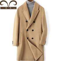 Autumn-winter double-sided cashless coat mens mid-length water corrugated double-row buttoned suit collar wool Hooter Wool Coat Windsuit