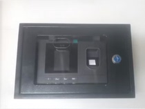 Deli 34521 13800 33800 attendance machine protection box protective cover iron box