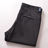 001 Синяя этикетка Pure Black