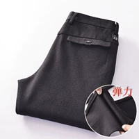 812 Leisure Elastic осень и зима