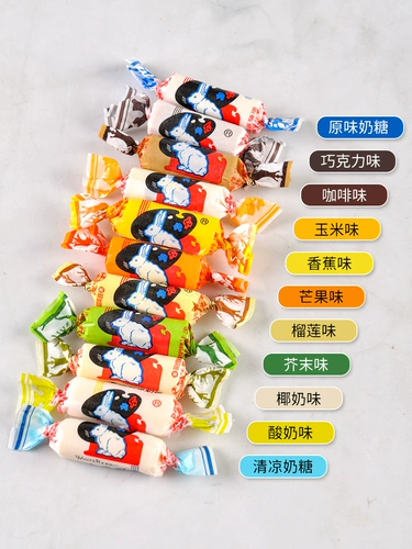 Шанхайский великий белый кролик Origin 227G объемный гайдант Гуанюанский День Детский День подарочная коробка Хэллоуин закуски конфеты закуски