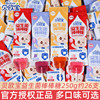 Biobor Probiotic Lollipops Wholesale Wedding Candy Bulk New Year Candy Snacks