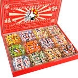 Шанхайский фирменный ирис «Белый кролик», 12 квадратных конфет, ассорти, подарок на День защиты детей, креативная подарочная коробка с конфетами, закуски для обмена