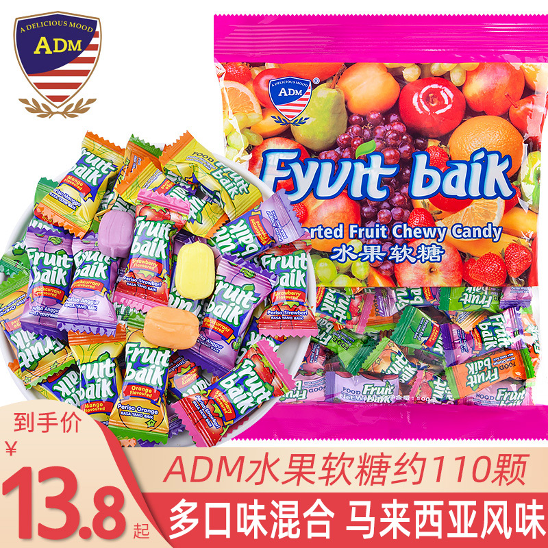 ADM fruit jelly candy in bulk wedding candy Malaysian style Swiss candy hot candy casual snacks