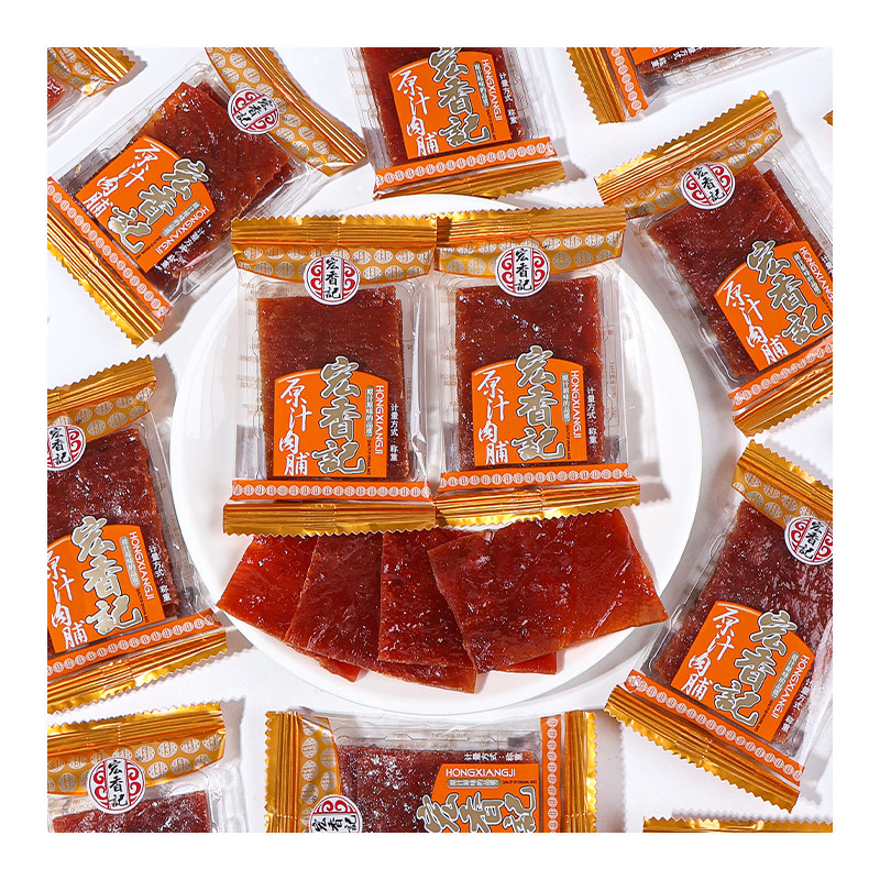 Hongxiangji Original Meat Jerky Small Packets Wedding Souvenirs Special Candy Meat Jerky for Weddings Casual Snacks to Satisfy Cravings