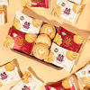 Golden Crown My Family Has Joy Milk-Flavored Cookies Bulk Small Packages Wedding Cookies Souvenirs Casual Snacks