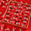 Wangwang Wangzai Milk Candy Gummy Candy Wedding Candy Bulk New Year Candy Snacks for Leisure and Craving Relief