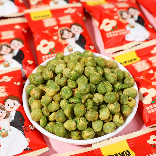 Зеленая фасоль Ганьюань, счастливая фасоль, небольшие упаковки, оптовые свадебные конфеты, готовые сладкие подарочные коробки, праздничные закуски.