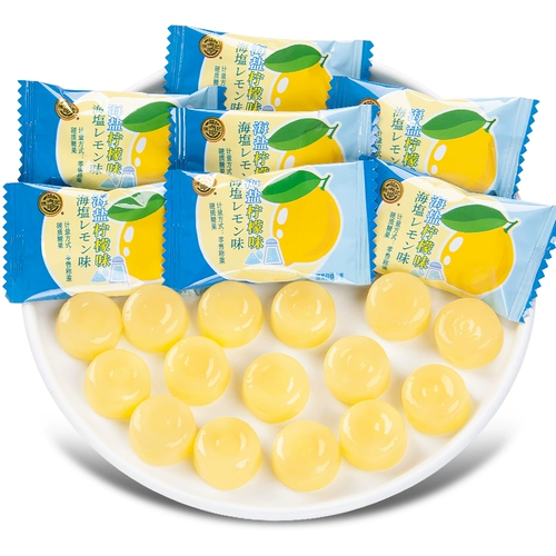 徐福记 Haiyan лимонный аромат твердый сахар 500 г масштаб свадебный свадебный конфеты оптовые свадебные закуски еда повседневная конфеты