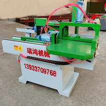 Automatic open comb tooth wood machine Semi-automatic comb tooth machine Gas push oil automatic open tooth machine Woodworking machinery multi-chip saw