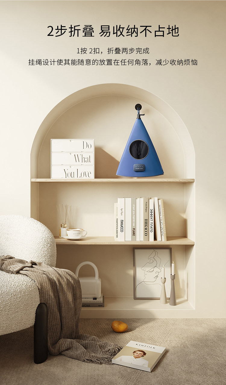 饭来 恒温加热 保温饭菜罩 天猫优惠券折后￥169包邮（￥299-130）3色可选