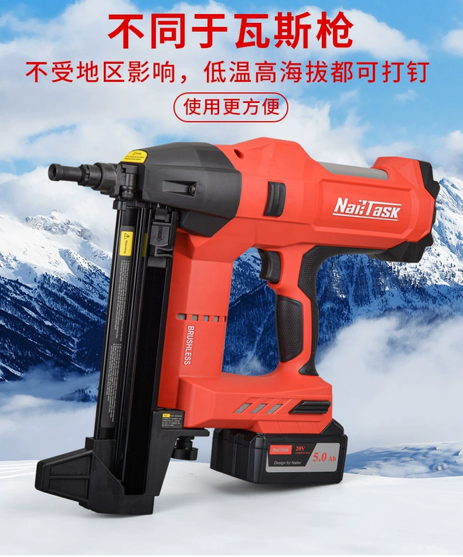 súng bắn đinh xuyên sắt Nail Task Nailer Súng bắn đinh thép điện nguyên chất không cần đóng đinh hơi, lấy nước và súng điện đặc biệt để đóng đinh bê tông giá súng bắn đinh rút súng băn đinh bê tông