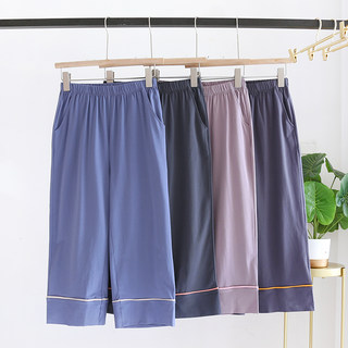Women's Cotton Summer Thin Pajama Pants, Solid Color, Loose Casual Long Pants, Suitable for Wearing Outside, Home Pants
