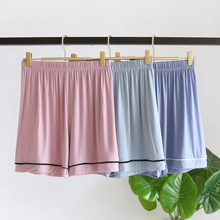 Women's Summer Modal Shorts, Thin Solid Color Loose Casual Sports Home Pants for Women, Summer Loungewear