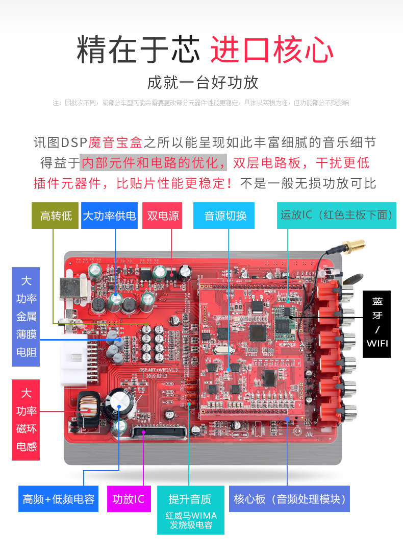 DSP-790-20190711_07.jpg