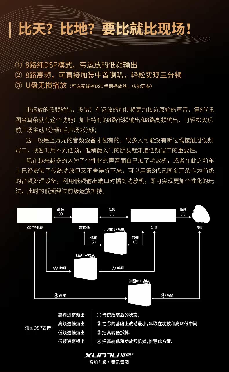 GD480-20231228_17.jpg