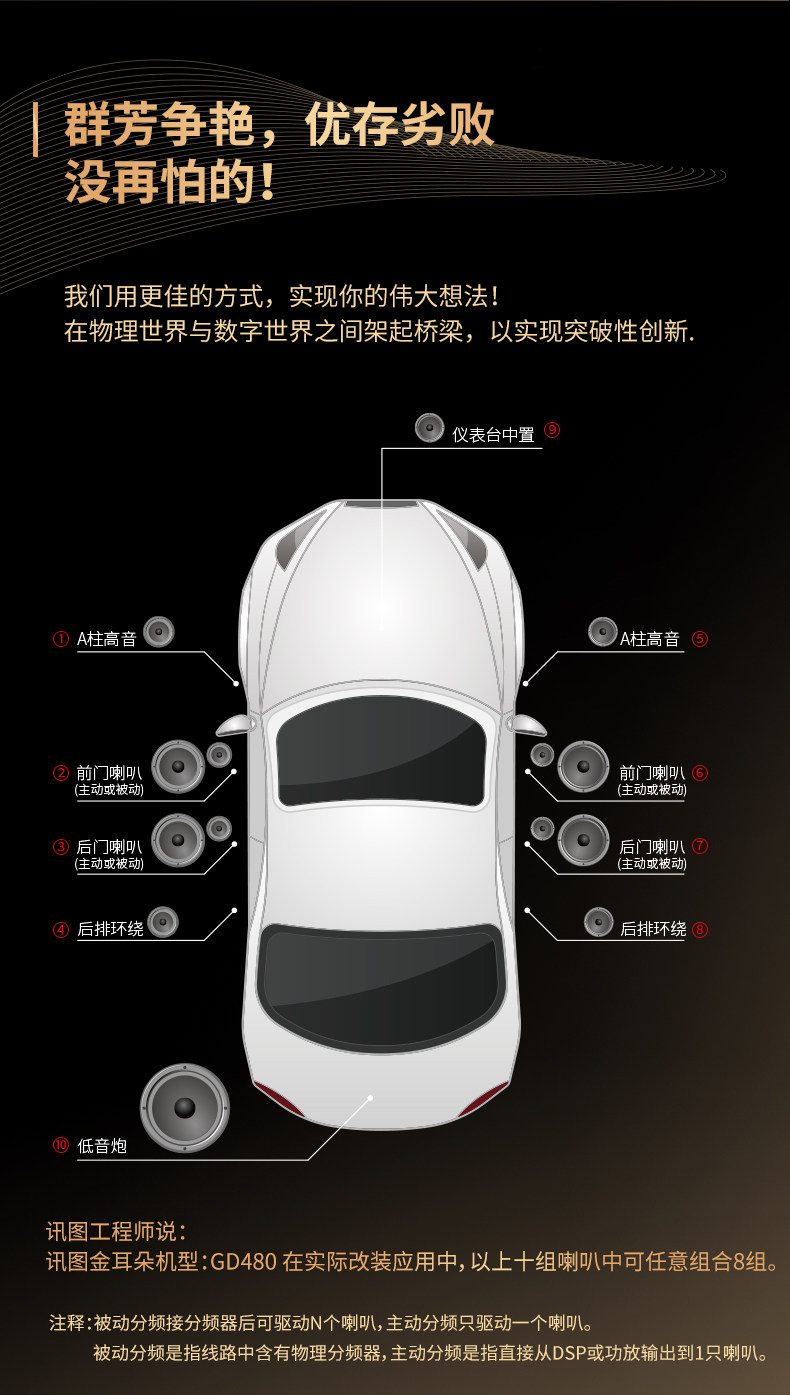 GD480-20231228_07.jpg