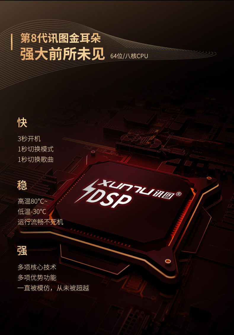 GD480-20231228_15.jpg