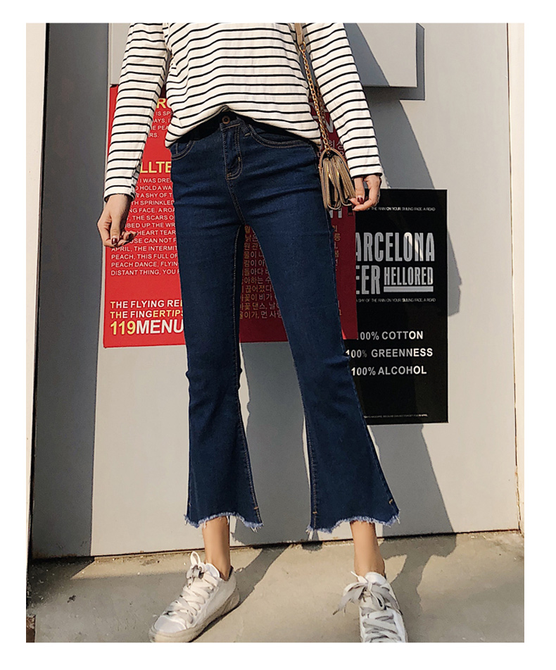 Jean femme - Ref 3191584 Image 22
