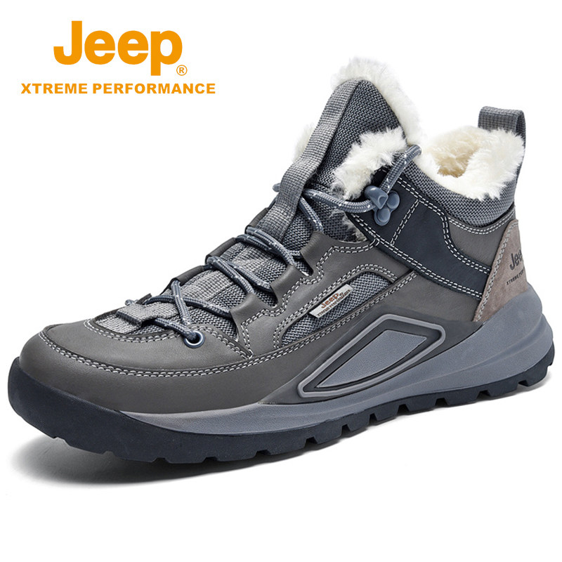 Jeep snow boots men's winter plus velvet warm Northeast big cotton shoes women's outdoor non-slip high-top mountaineering sports tide