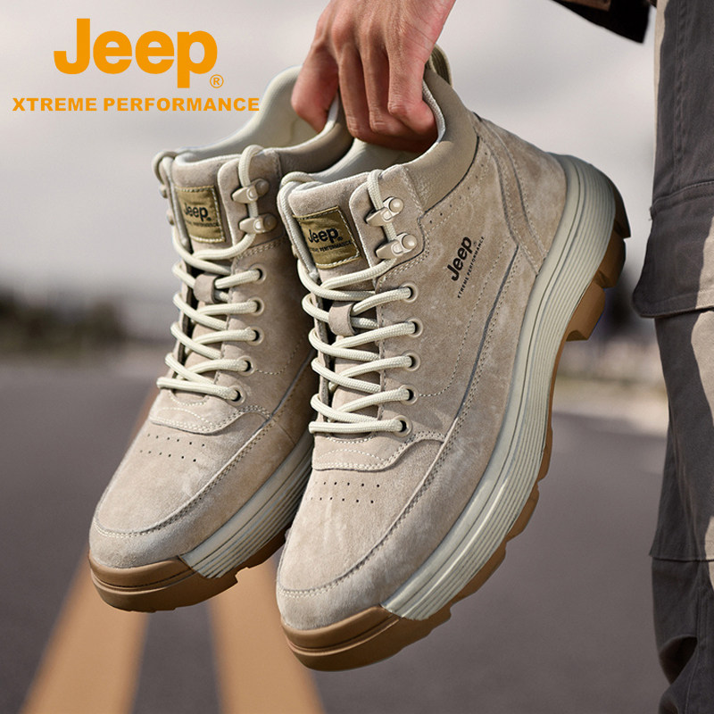 jeep high cylinder shoes men's winter plus suede warm northeast cotton shoes men outdoor non-slip genuine leather mountaineering sports shoes tide