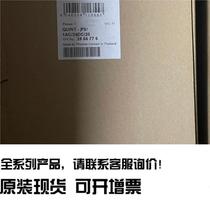 QUINT-PS1AC24DC20-2866776