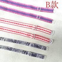 Detachable huan gua strap bra double shoulder straps underwear xiong wei dai 11 80 yuan 3 99