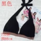 3 cái miễn phí vận chuyển hàng tạp hóa Bộ bikini sexy Nữ áo tắm một mảnh trên cùng Cúp lớn khoe vú D cúp D10 - Bikinis