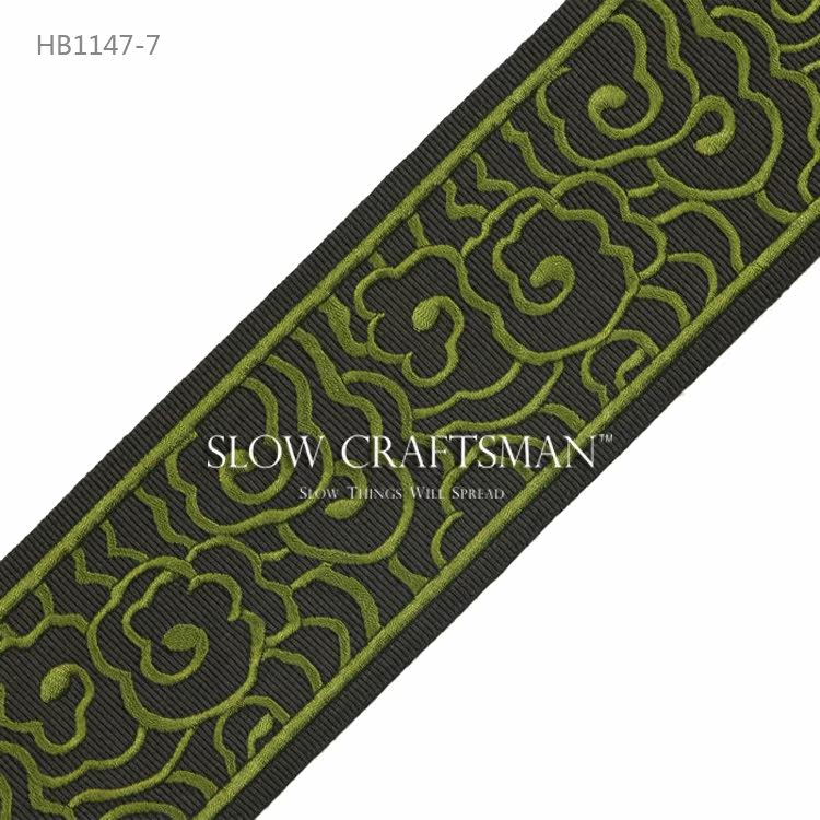 Кружевная кайма slow craftsman出口欧洲高端东方系列 窗帘抱枕灯具刺绣祥云花边