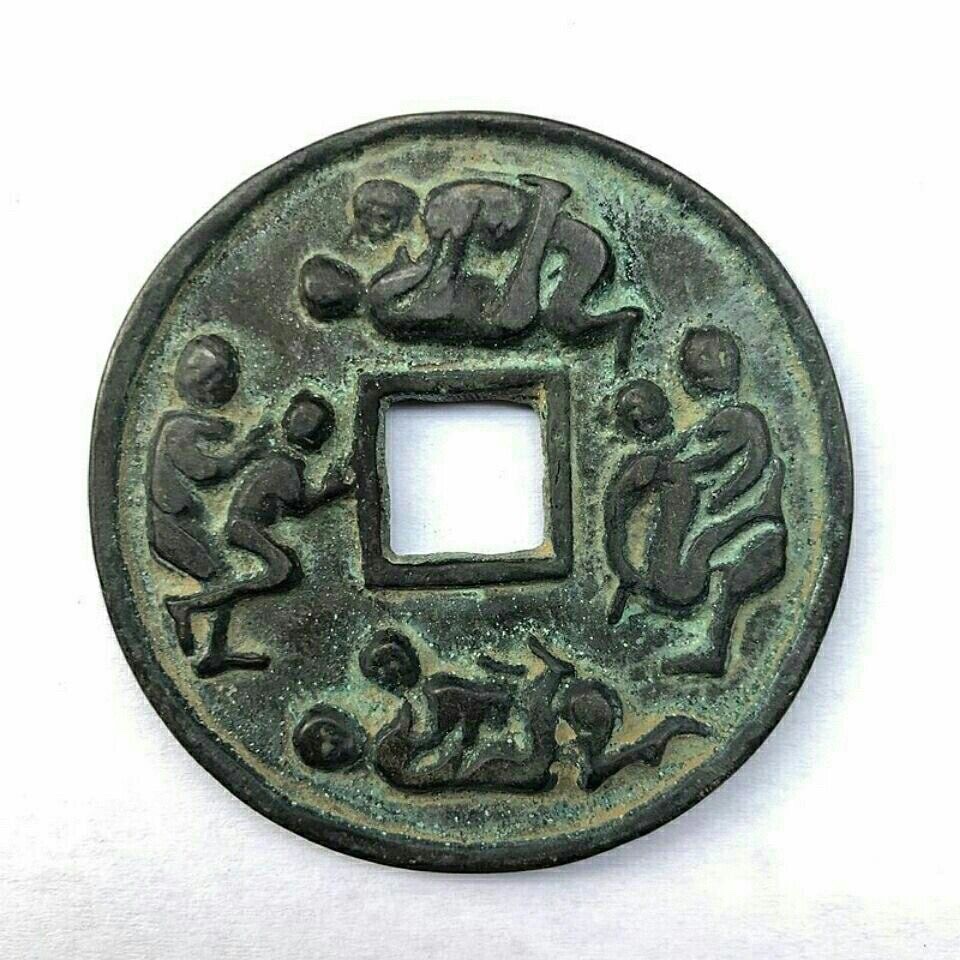 古代钱币花钱古代出嫁压箱底花钱风华雪月花钱铜钱厌胜钱异形钱