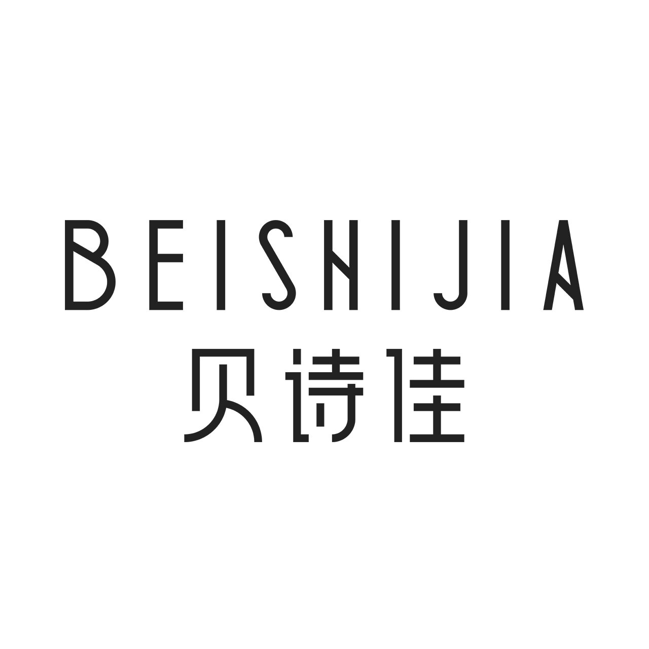 唯美主义护肤美妆店