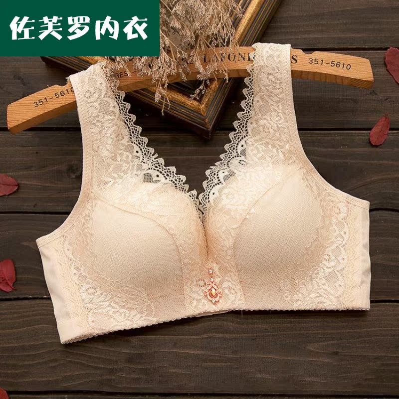 Phi từ nhà máy điện tử đồ lót đồ lót sắt miễn womens đặc biệt áo ngực kiểu vest mỏng.