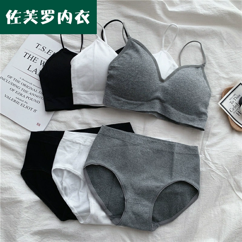 Bộ áo ngực liền mảnh sexy nữ 2020 mùa xuân mới không vòng thép ngực nhỏ gom quần lót hai mảnh - Bộ đồ lót