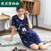 Mùa hè ngủ jumpsuit trưởng thành váy dễ thương phụ nữ giống hệt váy trong cô gái wearth người lớn nữ. 