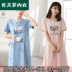 . Pyjama phụ nữ mùa hè bông lỏng lớn kích thước chất béo mm 200 pound cộng vỗ béo phụ nữ có thai béo đồ ngủ chị phụ nữ mùa hè. 