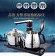 ấm siêu tốc delites Máy nước nóng tự động nhúng 20X37 của Union, ấm đun nước inox 304, máy pha trà, máy khoan ấm siêu tốc panafresh