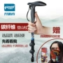 Leo núi ngoài trời cực carbon sợi carbon siêu nhẹ siêu ngắn gấp khúc đa năng ngoài trời đi bộ đường dài đêm leo núi - Gậy / gậy gậy đa năng