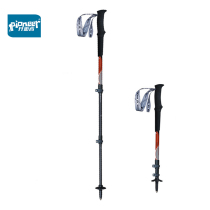  Pioneer ultra-light carbon hiking poles Outer lock telescopic carbon fiber walking sticks Hiking crutches Outdoor hiking equipment