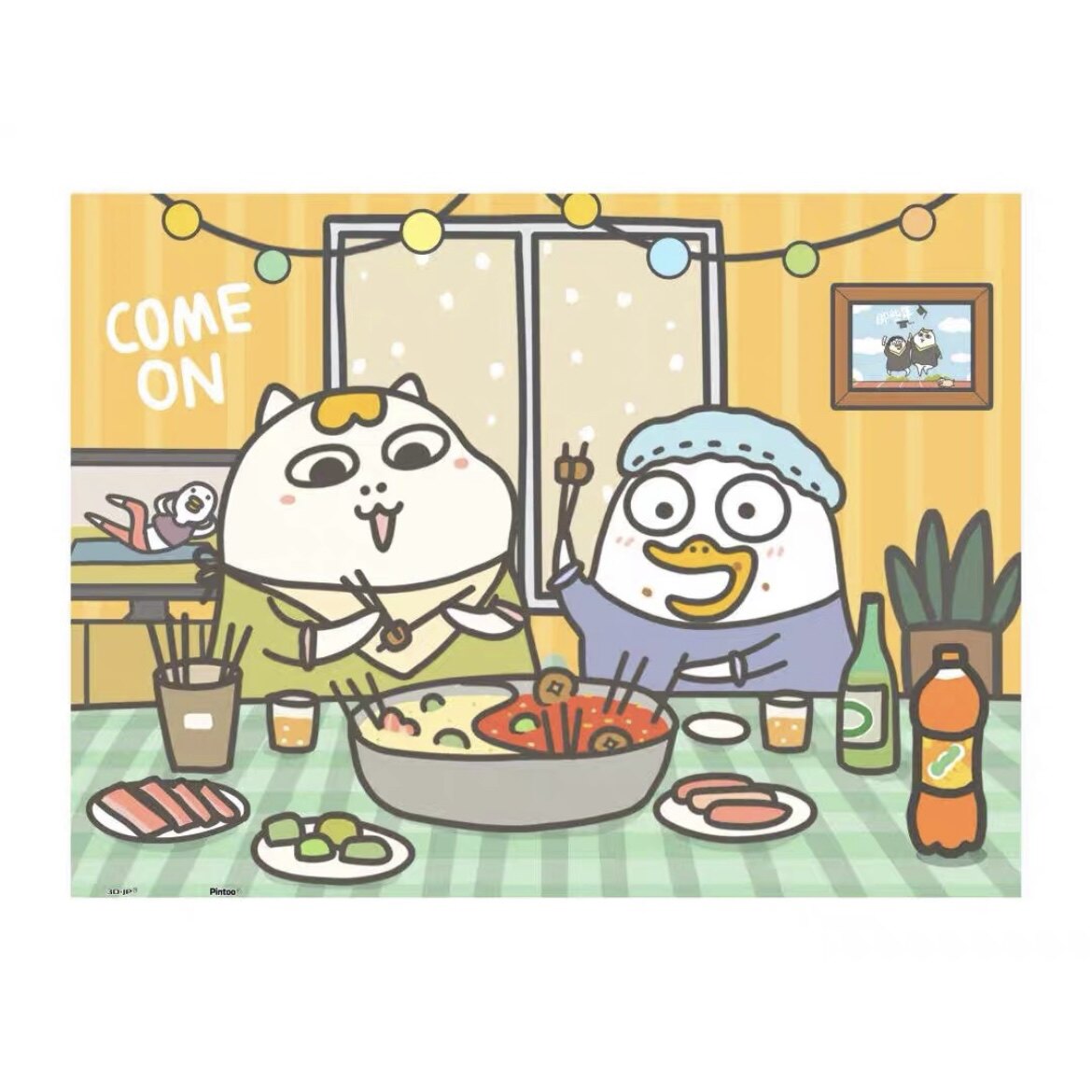 3D-JP Liu duck 300 pieces puzzle adult hand wall decoration winter hot pot H2311 3djp