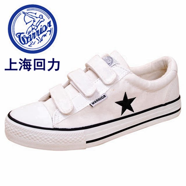 Pull back casual student shoes low top with Velcro free shipping