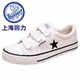 Pull back casual student shoes low top with Velcro free shipping