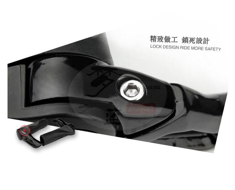 Poignées de vélo - Ref 2344127 Image 11