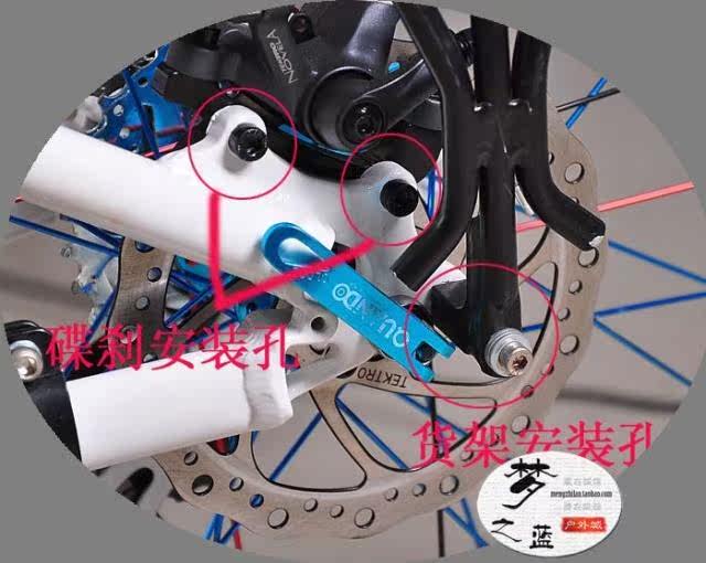 Porte-bagages pour vélo - Ref 2412274 Image 8