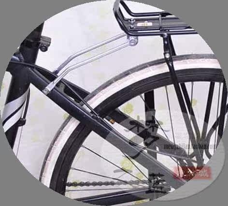 Porte-bagages pour vélo - Ref 2412274 Image 7