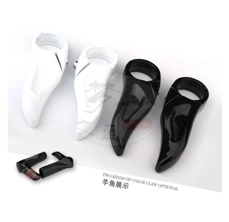 Poignées de vélo - Ref 2344127 Image 9