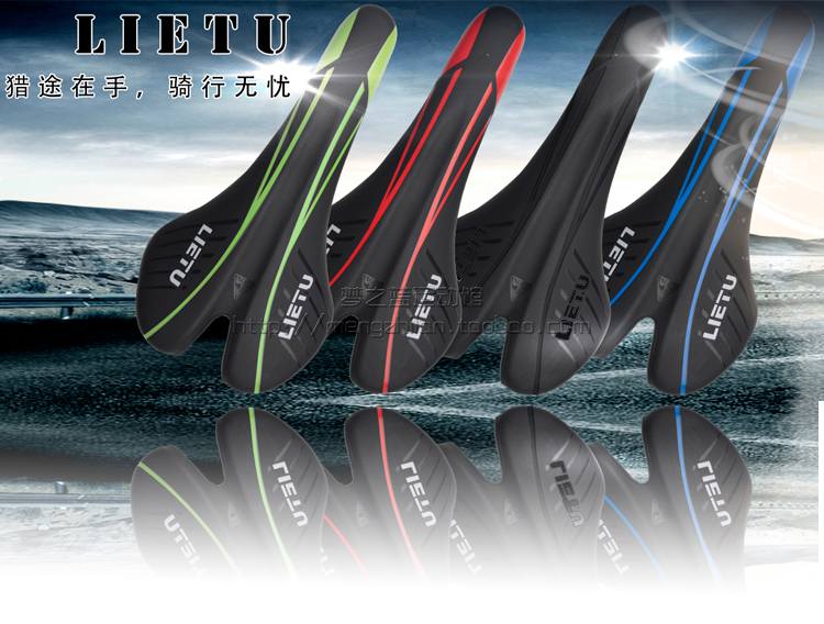 Selle de vélo Mountain Bike LIETU - Ref 2360078 Image 3