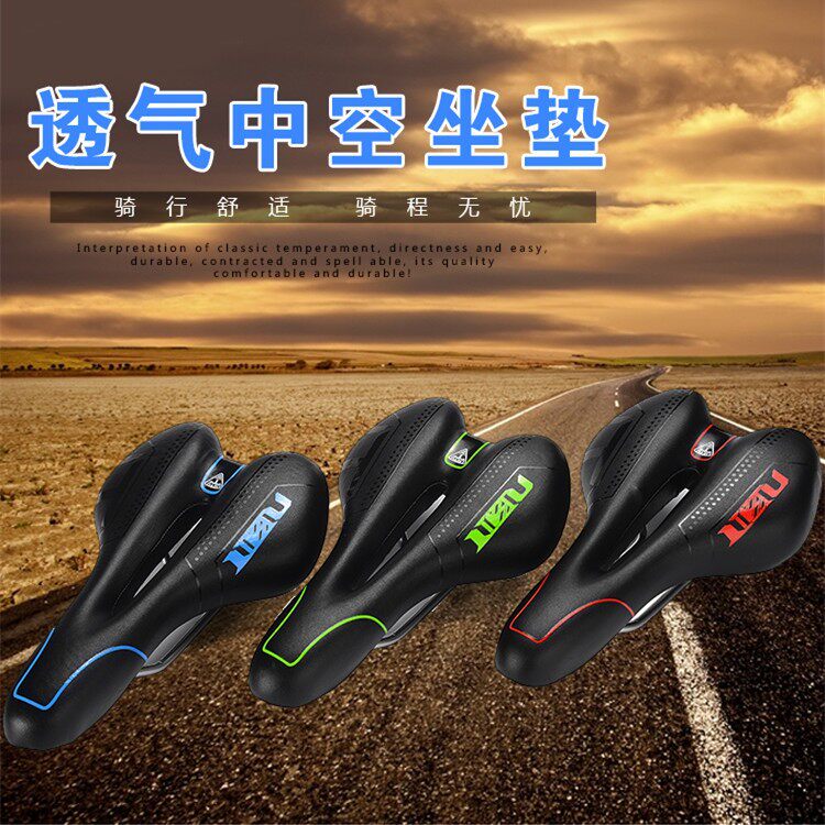 Selle de vélo Mountain Bike - Ref 2347955 Image 13